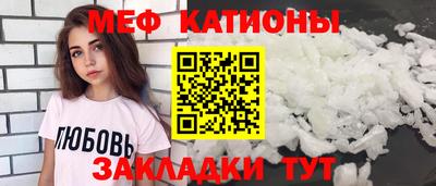 кокаин перу Лесосибирск