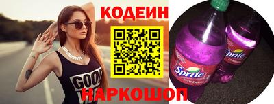 метадон Кумертау