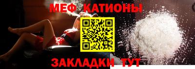 метадон Кумертау