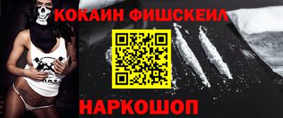 индика Кунгур
