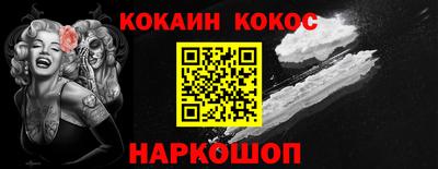 индика Кунгур