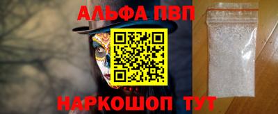 марихуана Ливны
