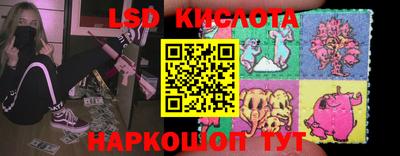 метадон Кумертау