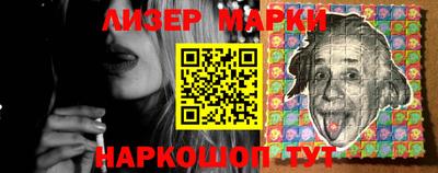 гашишное масло Кулебаки