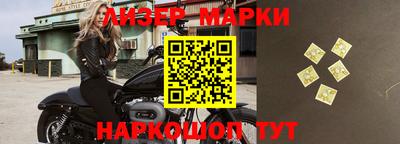 индика Кунгур