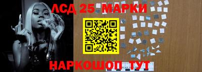 метадон Кумертау