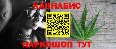 кокаин перу Лесосибирск