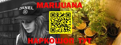 кокаин перу Лесосибирск