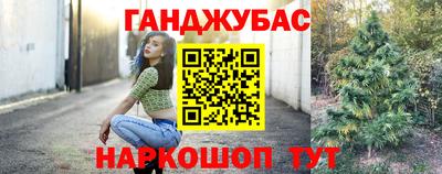 индика Кунгур