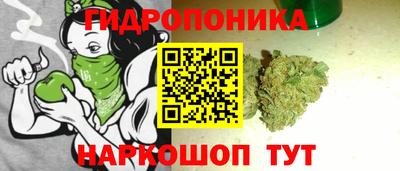 метадон Кумертау