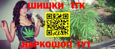 мдпв Ликино-Дулёво