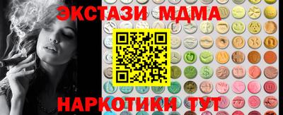 марихуана Ливны