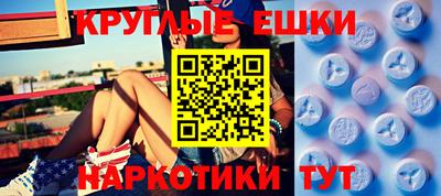 кокаин перу Лесосибирск