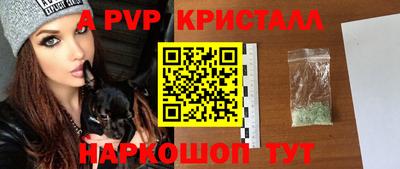 метадон Кумертау