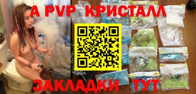 гашишное масло Кулебаки
