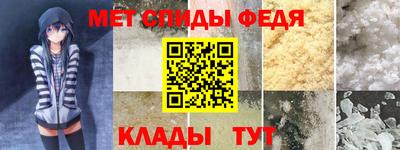 гашишное масло Кулебаки