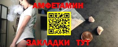 индика Кунгур