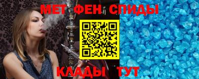 мдпв Ликино-Дулёво