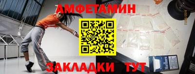 мдпв Ликино-Дулёво