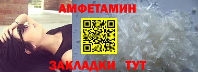 метадон Кумертау