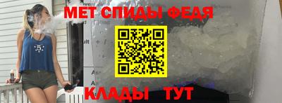 мдпв Ликино-Дулёво