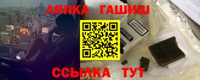 марихуана Ливны