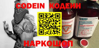 гашишное масло Кулебаки