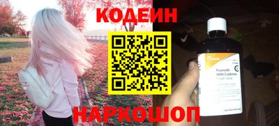 метадон Кумертау