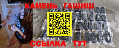 метадон Кумертау