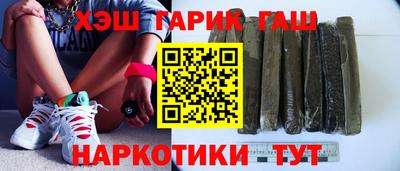 кокаин перу Лесосибирск