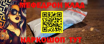 метадон Кумертау