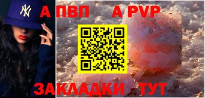 марихуана Ливны