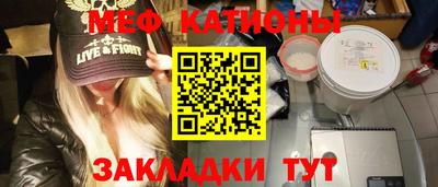мдпв Ликино-Дулёво