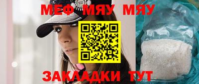 гашишное масло Кулебаки