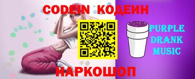 индика Кунгур