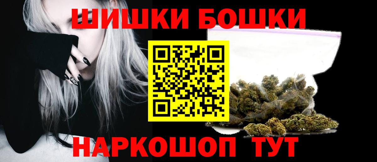 МАРИХУАНА ГИДРОПОН Изобильный